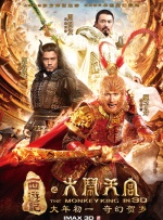 复古四级